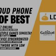LDCloud Phone лучший эмулятор облачных игр для круглосуточного автоматического фермерства