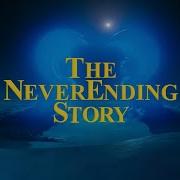 The NeverEnding Story 1984 Ambient Soundscape