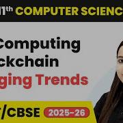 ग र ड क प य ट ग और ब ल कच न उभरत र झ न कक ष 11 क प य टर व ज ञ न अध य य 3 CBSE 2025 26