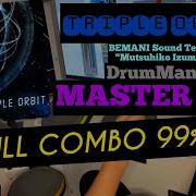 GITADORA ギタドラ TRIPLE ORBIT DrumMania Master SS FULL COMBO