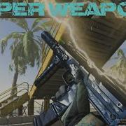 Best Class For Hardcore Modernwarfare