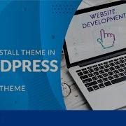One Click Theme Installation In Wordpress How To Upload Theme In Wordpress