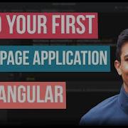 Create Your First SPA With Angular Tutorial