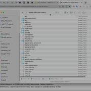 Установка Stable Diffusion на MacM1