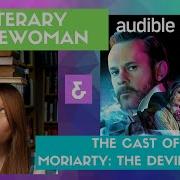 LiteraryHypewoman Доминик Монаган Фил ЛаМарр и Линдси Уислер из Moriarty