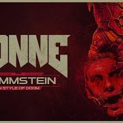 SONNE With VOCALS In Style Of DOOM Cover By Andy Strider