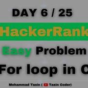 For Loop In C HackerRank Tasin Coder Hackerrank Day6