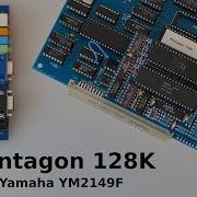 Сборка Pentagon 128K с музыкальным сопроцессором Yamaha YM2149F клон Sinclair ZX Spectrum