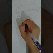 COMPUTER CLASS 10 SPY NUMBER IN JAVA