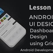 Dashboard Design Using GridLayout Android Development Tutorials TheXXCODE IT Solutions