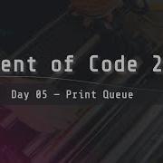Advent Of Code 2024 Day 05 Print Queue