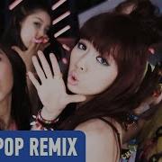 4MINUTE HOT ISSUE Areia Remix