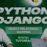 Part 06 ORM Python Django Tutorial Brototype Tutorials Malayalam