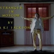 Stranger In Moscow Live Auckland 1996 Michael Jackson Girl Impersonator Danse Cover