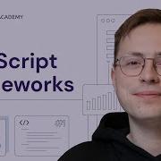 10 Best JavaScript Frameworks 2026 Which JS Framework To Learn