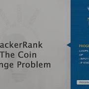 HackerRank The Coin Change Problem