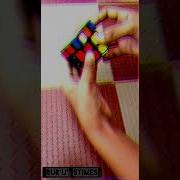 RUR U 5 Times Repeat This Pattern