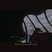 Marilyn Manson KILL4ME Slowed