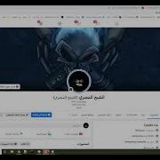 SQL Injection Mysql Into Outfile