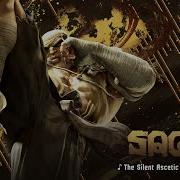Street Fighter 6 Sagat S Theme The Silent Ascetic