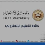 Lexical Problems Introduction