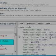Wikidot Firebug Inspect Tool