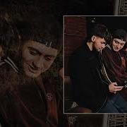 Goro Asatro Иммунитет Prod By Ayshot Официальная премьера трека