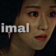 Lee Ra El X Animal FMV Eve