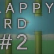 Ep 2 Display Let S Make Flappy Bird