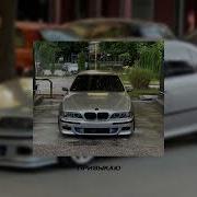 MACAN A V G Привыкаю Slowed Reverb