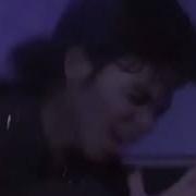 The Jacksons An American Dream Clips Michael Jackson Pepsi Commercial Incident 1 27 1984