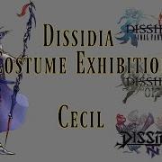 Dissidia Ultimate Costume Exhibition Cecil