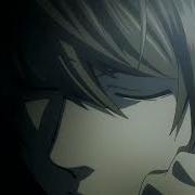 Study Music Relax Chill Rainy Mood Death Note OST
