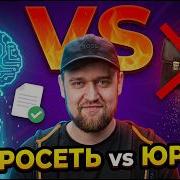СЕКРЕТНАЯ ПРОГРАММА МОНТИРУЕТ ВИДЕО САМА Captions AI Edit показываю на цифровом аватаре