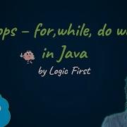 Java Loops For While And Do While Java Course In Tamil Logic First Tamil