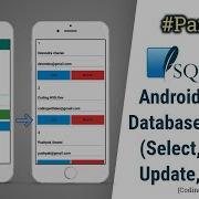 Android SQLite Tutorial Android CRUD Tutorial With SQLite Create Read Update Delete Part 1