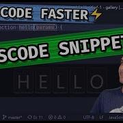 CODE FASTER WITH VSCODE CODE SNIPPETS Which Auto Complete Common Boilerplate Code