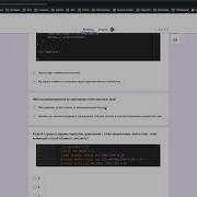 ИТМО Java 2020 Лекция 6 Exceptions обработка исключений