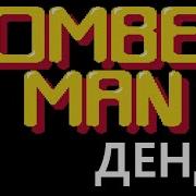 1 Привыкаем к игре Bomberman Уровни 1 2 NES без сохранений