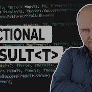 Master The Fluent Validation With Functional Result Type