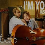 I M Yours Jason Mraz Melodio