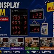 Smart Token Display System Queue Management Solution Intouch Technologies Rajkot 9978914723