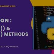 Python 23 Turn Strings Into Lists And Back In Python Split And Join Tutorial With Example