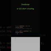 JavaScript OR Short Circuiting