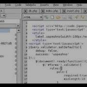 JQuery Урок 15 Validation Plugin Messages повече от 1 правило