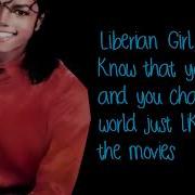 Michael Jackson Liberian Girl Lyrics