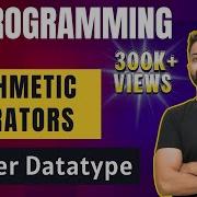 Arithmetic Operators On Integers C Programming