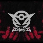 The SektorZ Machine Gun Deathstep Riddim Hardstyle Tearout