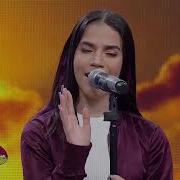 Carla Morrison Disfruto Cover Versión Original