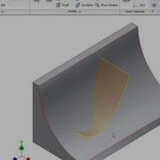 Autodesk Inventor 3D Sketch Intersection Curves
